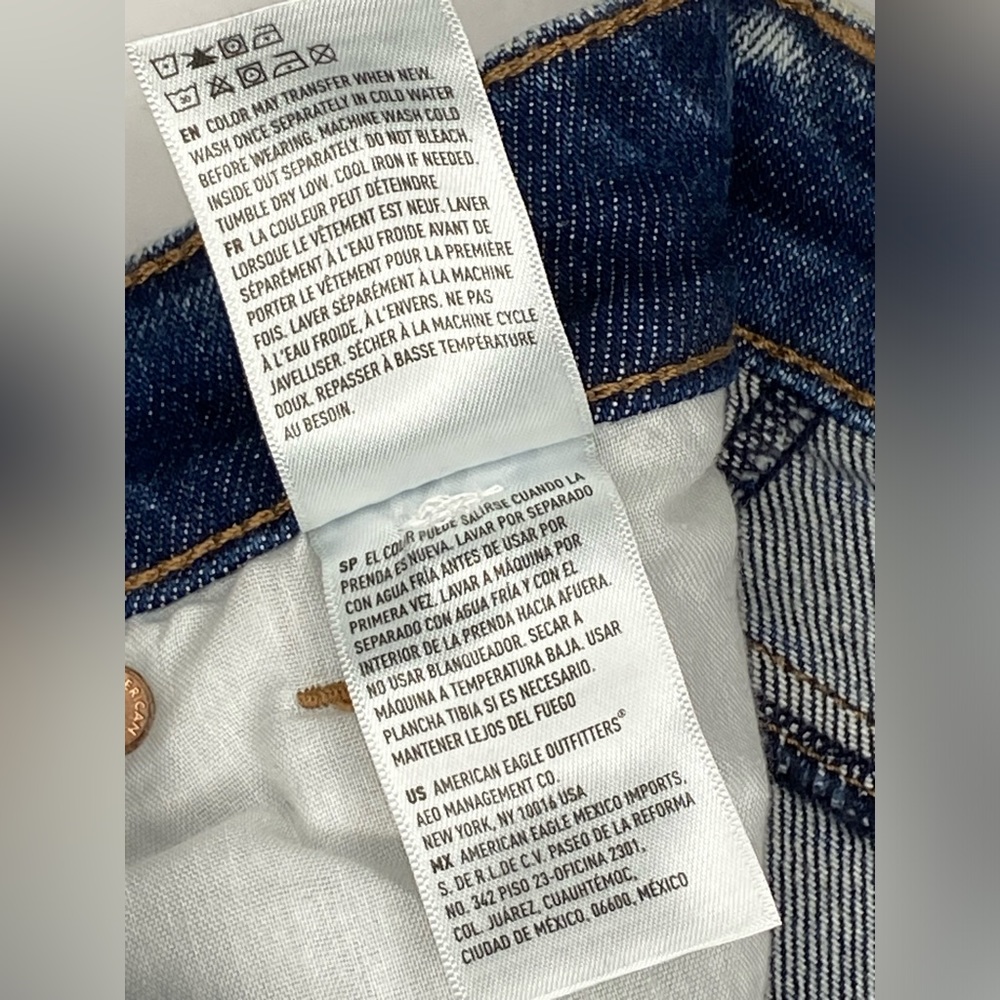 American Eagle Mom Short - Stretch - Picture 8 of 9
